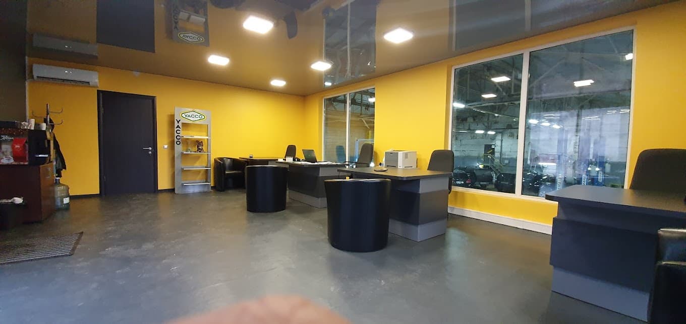 Зображення СТО 4