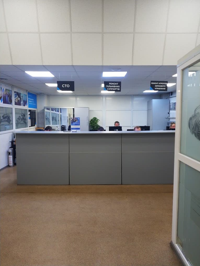 Зображення СТО 2