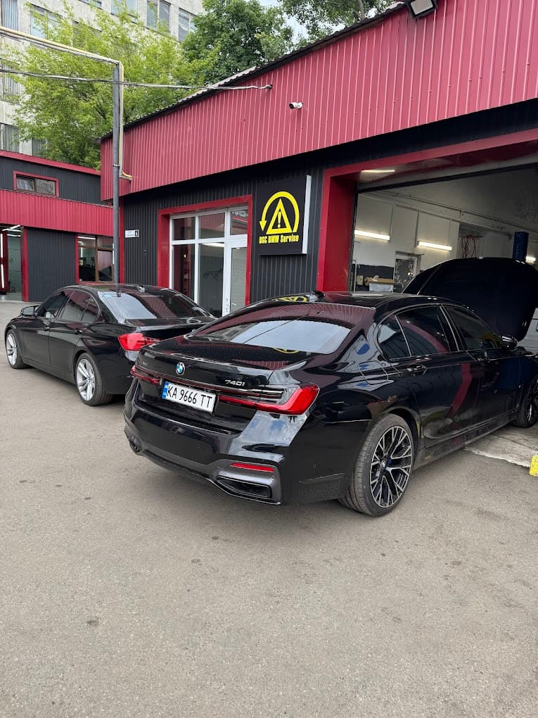 Фото СТО BMW DSC SERVICE