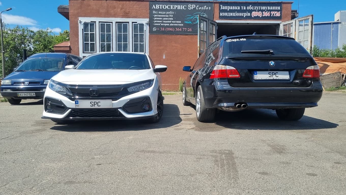 Зображення СТО 2