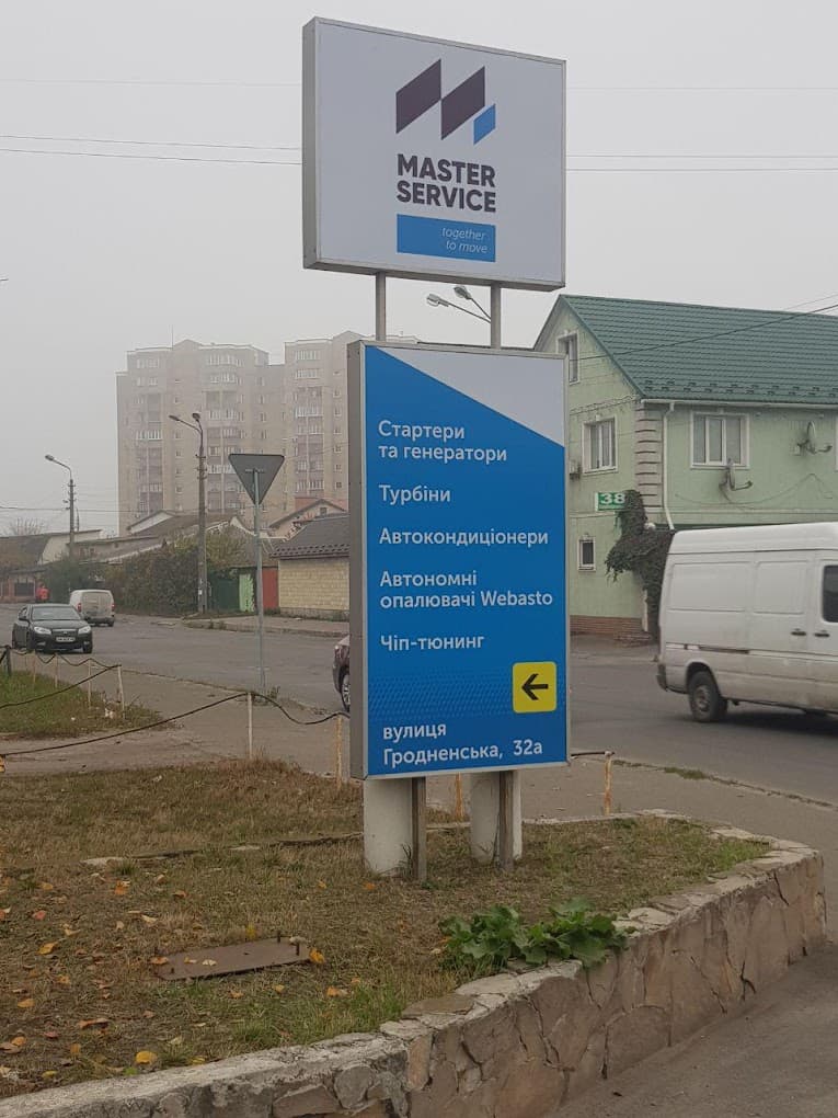 Зображення СТО 4