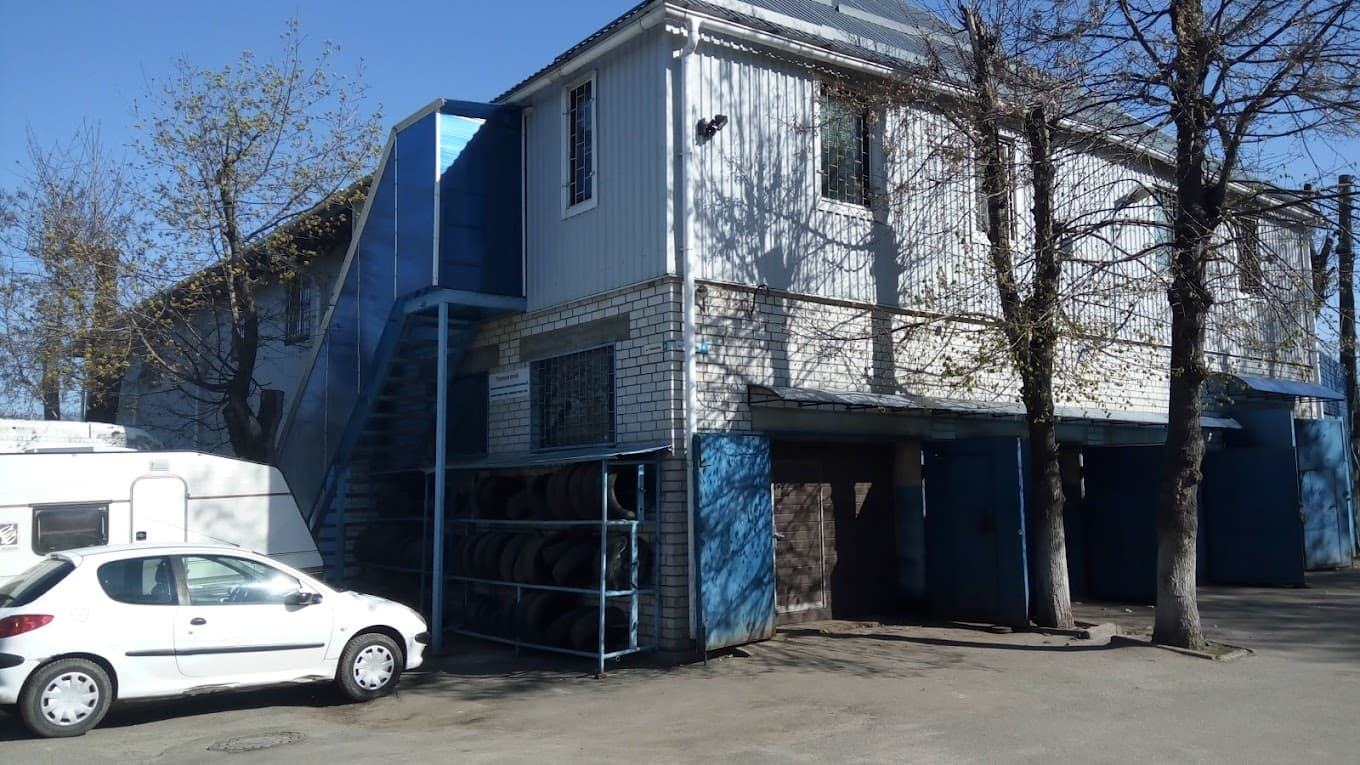 Зображення СТО 5